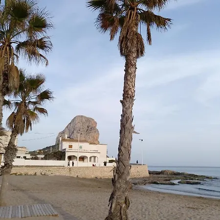 Atico En Con Vistas Apartament *