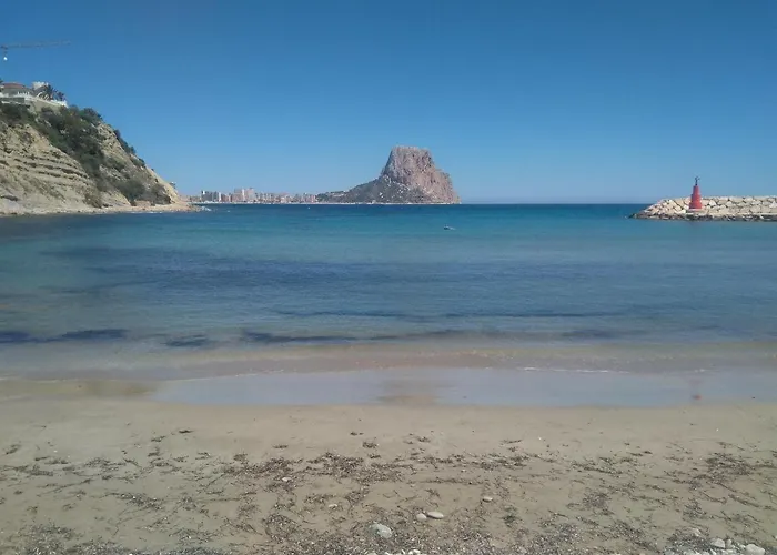 公寓 Atico En Con Vistas 卡尔佩