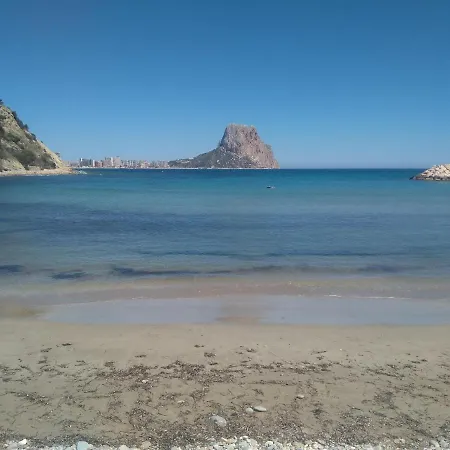 Lejlighed Atico En Con Vistas Calpe